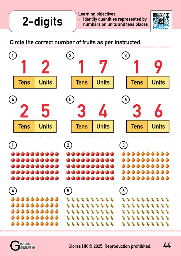 Primary Maths (P.1) - for revision