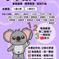 小學數學 (小六)