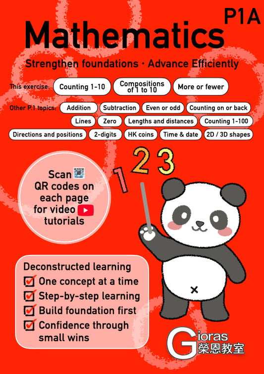 Primary Maths (P.1) - for revision