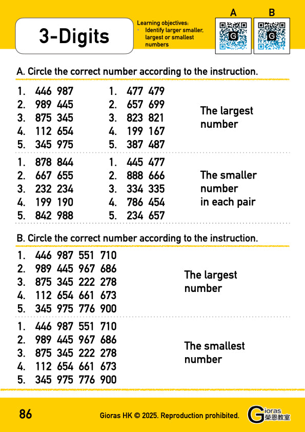 Primary Maths (P.2) - for revision