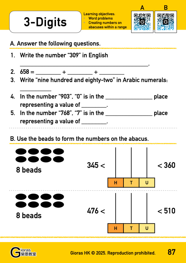 Primary Maths (P.2) - for revision