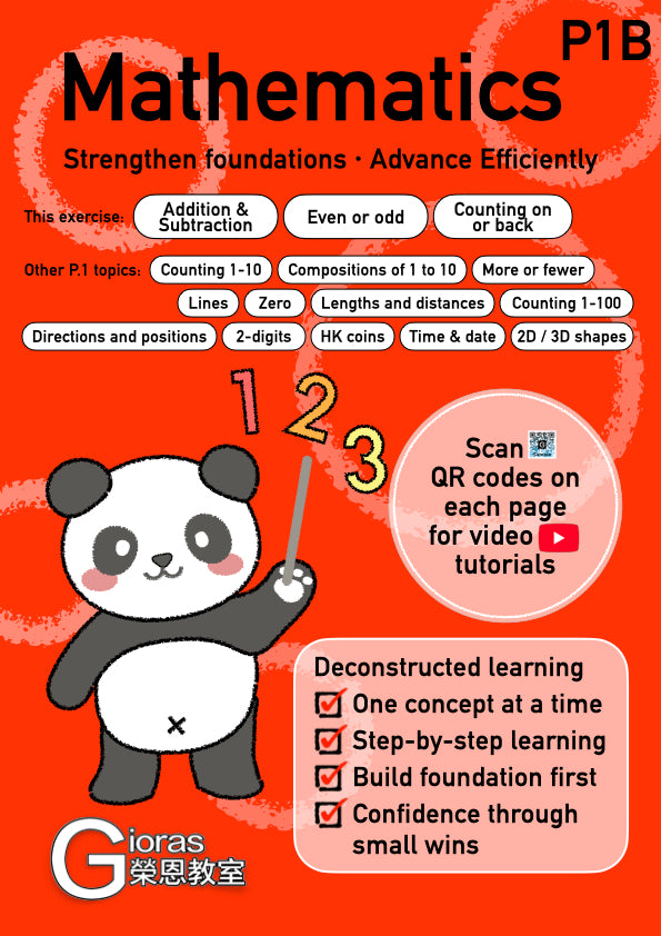 Primary Maths (P.1) - for revision