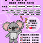 小學數學 (小六)