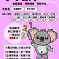 小學數學 (小六)