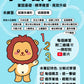 小學數學 (小五)