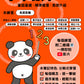 小學數學 (小一) • 建議補底用
