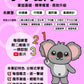 小學數學 (小六)
