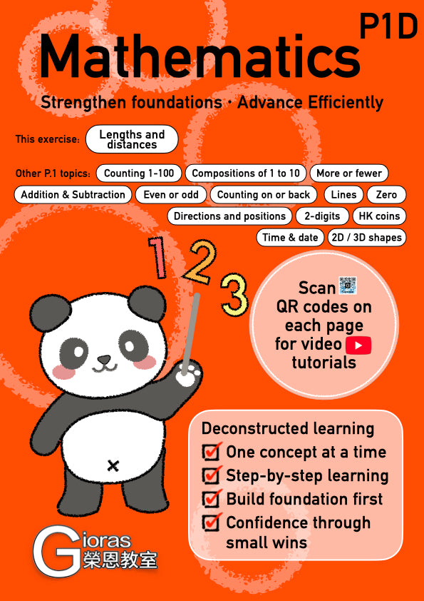 Primary Maths (P.1) - for revision