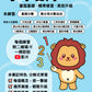 小學數學 (小五)