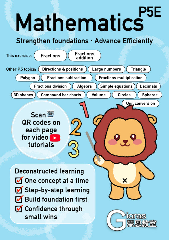 Primary Maths (P.5)