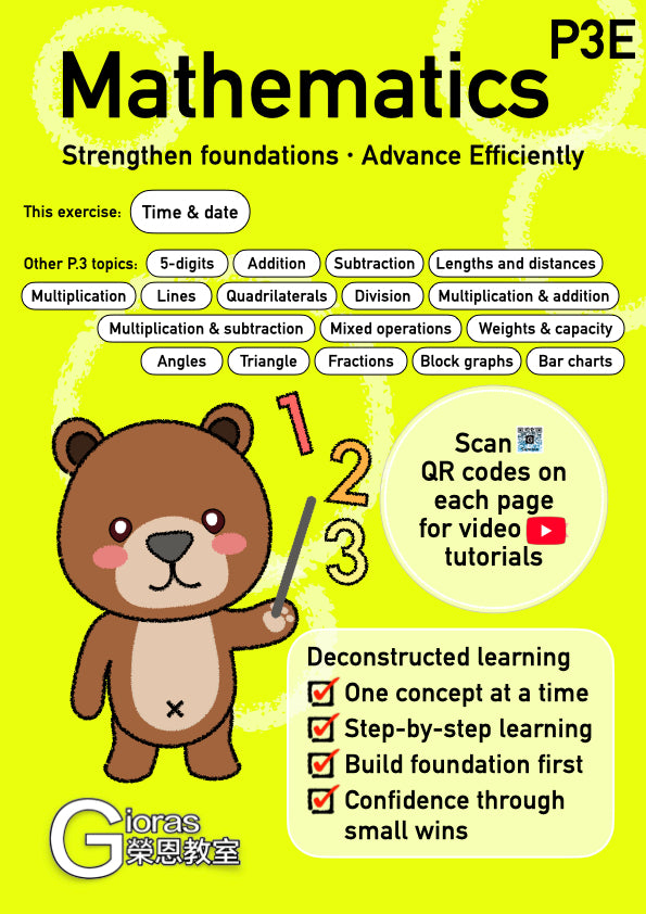 Primary Maths (P.3)