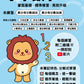 小學數學 (小五)