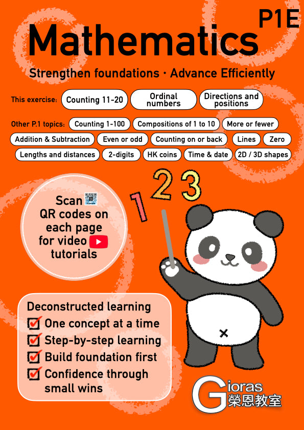 Primary Maths (P.1) - for revision