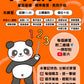 小學數學 (小一) • 建議補底用