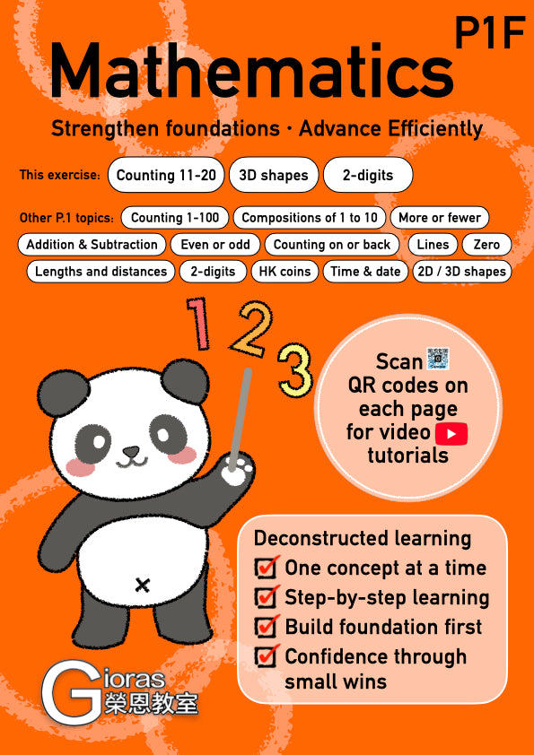 Primary Maths (P.1) - for revision