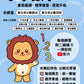 小學數學 (小五)