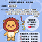 小學數學 (小五)