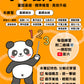 小學數學 (小一) • 建議補底用