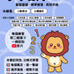 小學數學 (小五)
