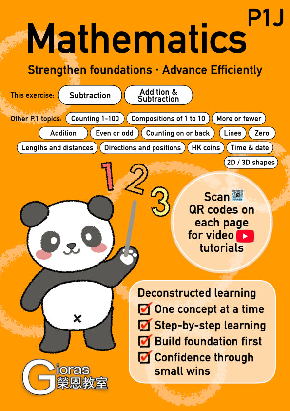 Primary Maths (P.1) - for revision