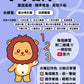 小學數學 (小五)