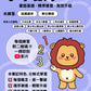 小學數學 (小五)