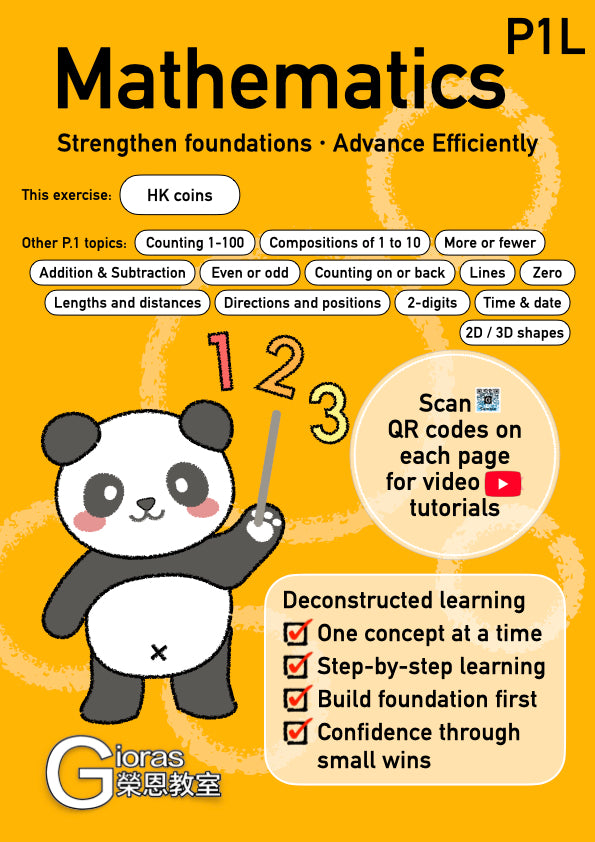 Primary Maths (P.1) - for revision