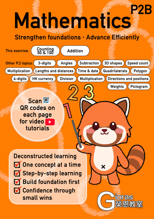 Primary Maths (P.2) - for revision
