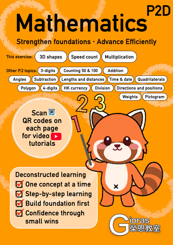 Primary Maths (P.2) - for revision