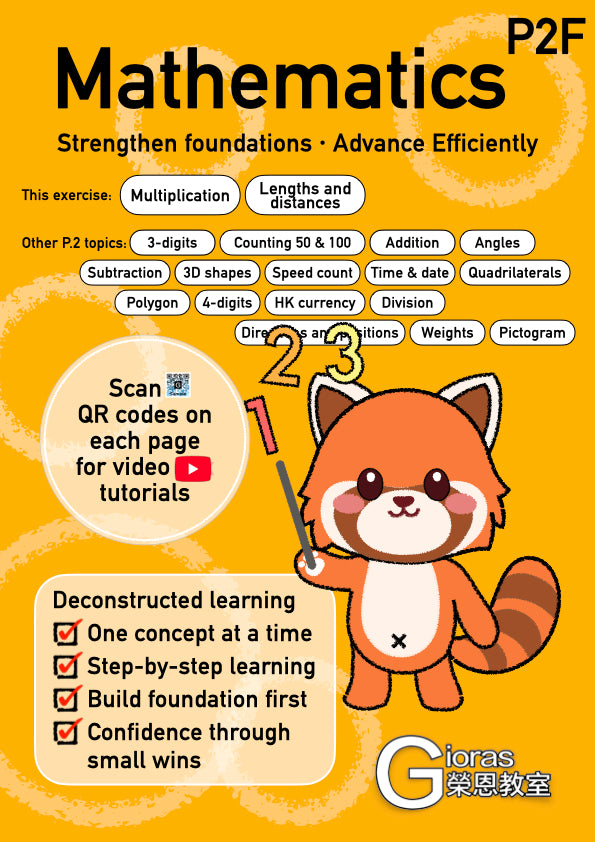 Primary Maths (P.2) - for revision