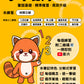 小學數學 (小二) • 建議補底用