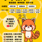 小學數學 (小二) • 建議補底用