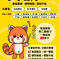 小學數學 (小二) • 建議補底用
