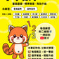 小學數學 (小二) • 建議補底用