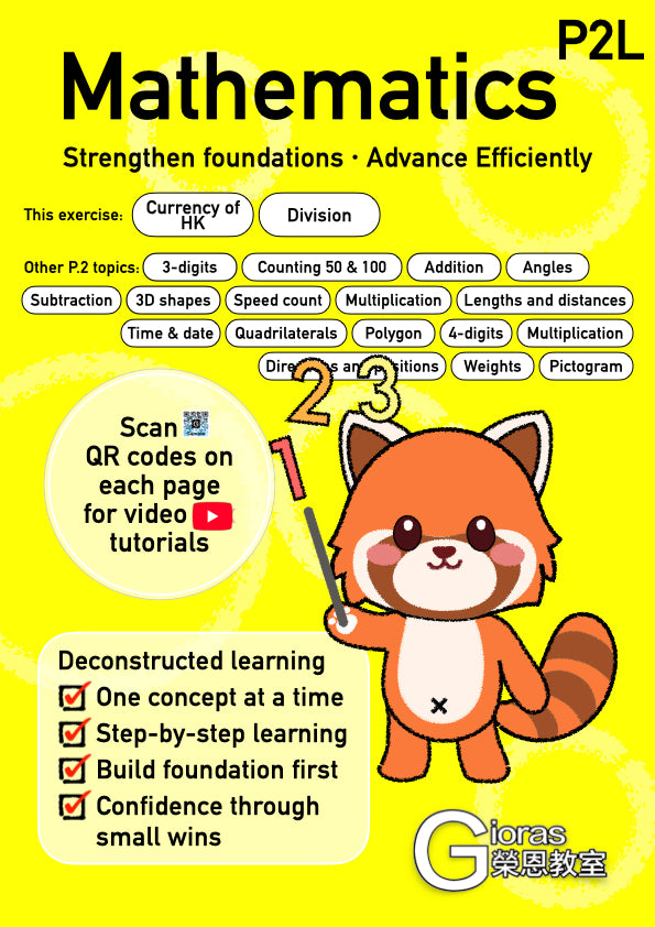Primary Maths (P.2) - for revision