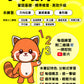 小學數學 (小二) • 建議補底用