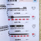 小學數學 (小一) • 建議補底用