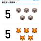 學前數學 · 自學練習本